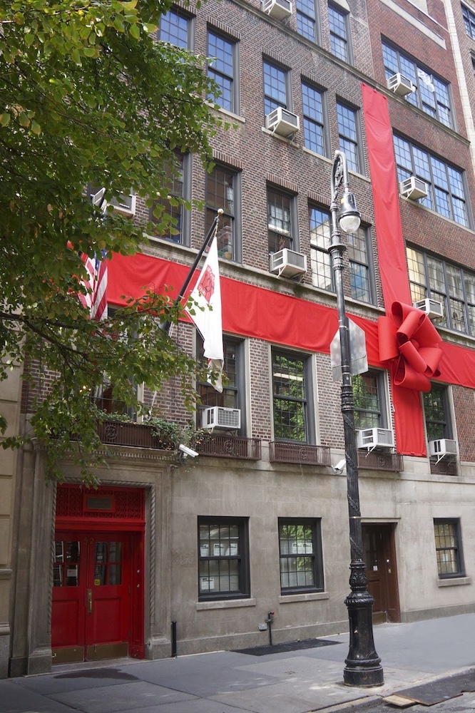 the browning school in nyc