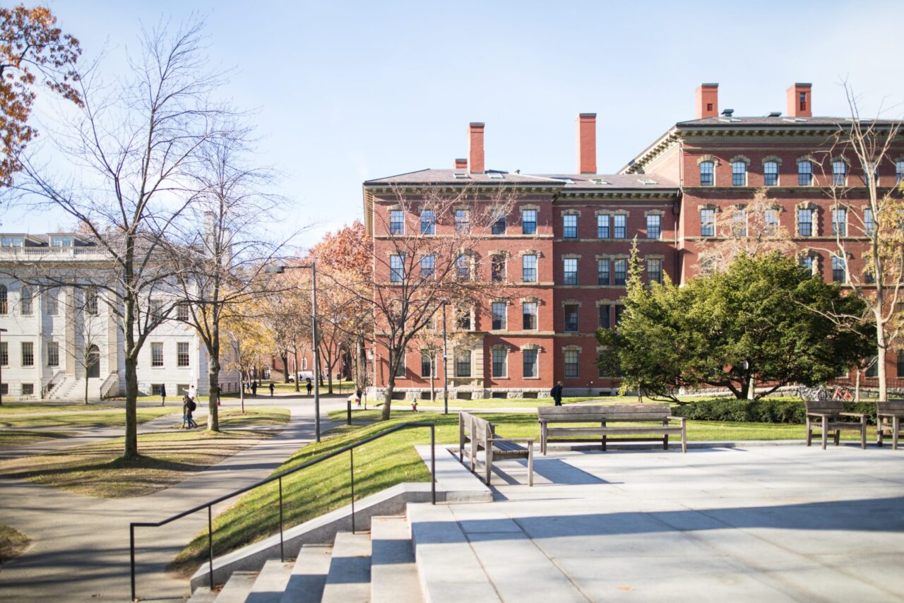 Harvard University campus building exterior